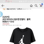 [드루와] 옷추반 다시해주면 <b>학년</b>에서 개인싸존예된다 보장함ㅋㅅㅋ