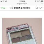 [댓글부탁해] 친구가 이거 주면 어떨거같오