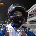 [EXO] 벱뷔걸~ 아침을 설레게하는 며닝코올~