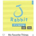 [댓글부탁해] 아리아나랑 제이<b>래빗</b>