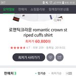 애더라 이런거 짭이야??