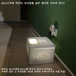 <b>레스토랑</b> 오리알의 기적