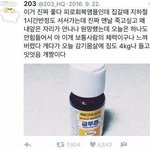 [댓글부탁해] 에뛰드 섀도우 ㅊㅊ좀