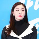 <b>평창</b> 행사 온 김연아
