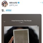 [방탄소년단] 헐..