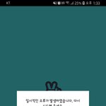 [방탄소년단] 일을 하라고ㅠㅠㅠㅠㅠㅠ