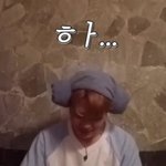 [방탄소년단] 아니이이 정도 <b>예상</b>햇을거아니야ㅏㅏㅏ