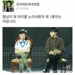 추반해주고강~