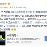 [댓글부탁해] <b>우왕</b> 루카스랑 우기 중국판 런닝맨 고정인가바