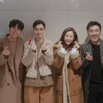 눈물 흘린 '극한<b>직업</b>' 배우들