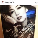 연기인지 실제인지 구별이 안 가는 이종석