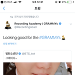 [드루와] 그래미가 <b>윤기</b> 트윗 알티함