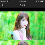 [드루와] 얘들아 컨실러하고 안하고 차이 <b>심해</b> ?