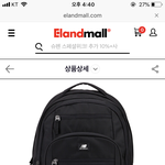 [댓글부탁해] 얘도라 이거 가방 어때ㅠㅠㅠ