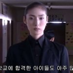 스카이<b>캐슬</b> 김주영쓰앵님은 따라쟁이임 ㅋㅋ