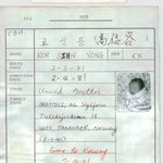 [이것좀봐줘] 81년에 노르웨이에 입양된 입양아가  생모를 찾습니다...