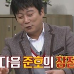 뒤늦게 재능 발견한 윤세아 ㅋㅋㅋㅋ