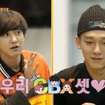 [EXO] <b>시시</b>탐탐 cbx노리는 찬열