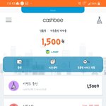 모바일 교통카드 있잖아