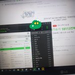 [세븐틴] 서버 터진거임...???