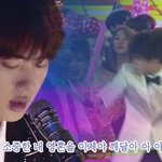 [방탄소년단] 아모르파티 다시보는데