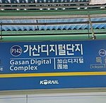 [19] 가x x지털 x지 <b>빛삭</b>
