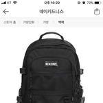 <b>가방</b> <b>추반</b> 좀