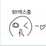 [드루와] 얘들아 <b>에어</b>팟 사면 돈지랄일까..?ㅠㅠ