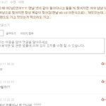 [드루와] 해외에서 <b>남녀무리</b>로 다녔던 썰..!