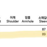 이거 <b>L사이즈</b> 많이 크려나