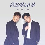 [아이콘] 근데 어그<b>로들</b>