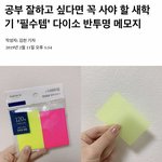 [댓글부탁해] 얘들아 섀도우팔레트 <b>통째</b>로 들고다녀?