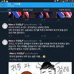 [드루와] 트위터 이사람 진짜왜그러지