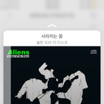 [댓글부탁해] 아이폰 신기한기능 찾앗다
