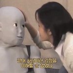 나 연생이엇는데