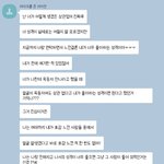 [조언부탁해] 판녀들 도와줘