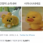 달달한대추차랑 어울리는 조합없냐.??