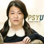[댓글부탁해] 얘들아 <b>니</b>네 남사친이랑