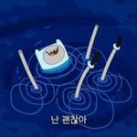 [댓글부탁해] 등굣길 버정만 새걸로 안바꿔줌;;