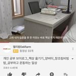<b>브이</b>로그 유튜버 추천하고가