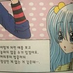 [드루와] 가루<b>날림</b> 거의없는 섀도우 있어??