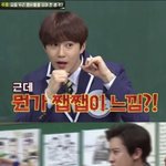 [EXO] 애들 ㅇr형 오랜만에 보는데 <b>존잼</b>