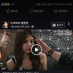 [드루와] 클럽에서 남자넷+여자하나=<b>버</b><b>닝</b>썬?