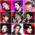 엑소 까지마라