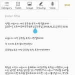 [드루와] <b>모순</b>을 견디는것이 페미니스트다
