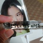 [모두드루와] <b>손나은</b>향수 갖고싶은데
