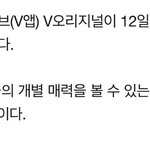 [EXO] 뒤에 <b>한문장</b>만 더 적어줘라
