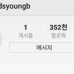 [댓글부탁해] <b>홍원</b>이 인스타 이름 바꿈