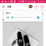 [드루와] <b>로퍼</b> 추반 제발ㅠㅠ