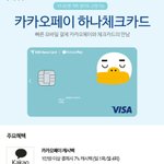 한번만 더 <b>올림</b>헿 추반좀 해주세용..